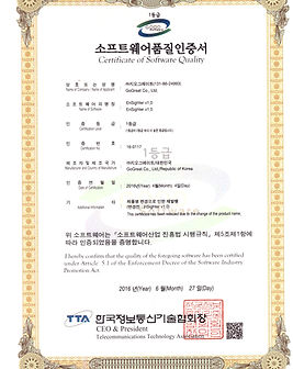 GS Cert